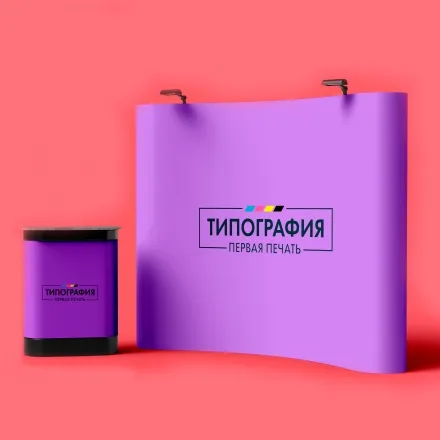 Стенды Pop up