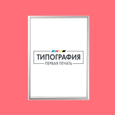 Световые панели