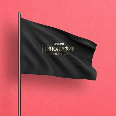 Флаги с печатью