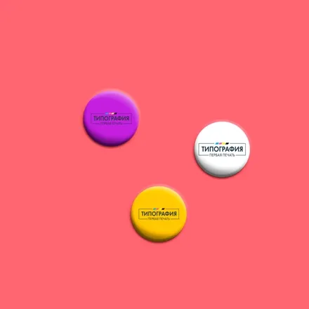 Магниты с печатью