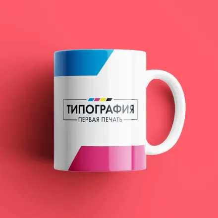 Сувенирная полиграфия