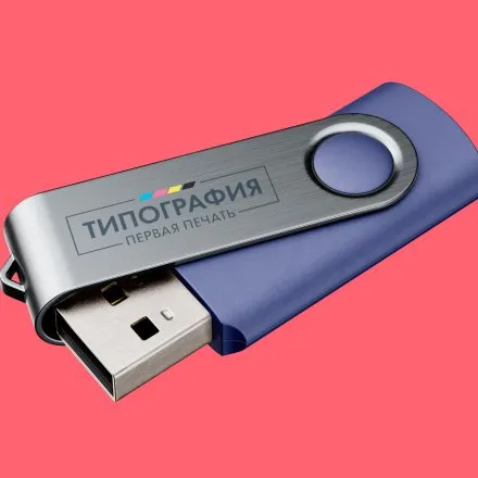 Флешки с печатью
