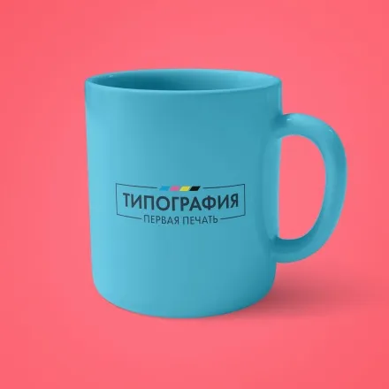 Кружки с печатью