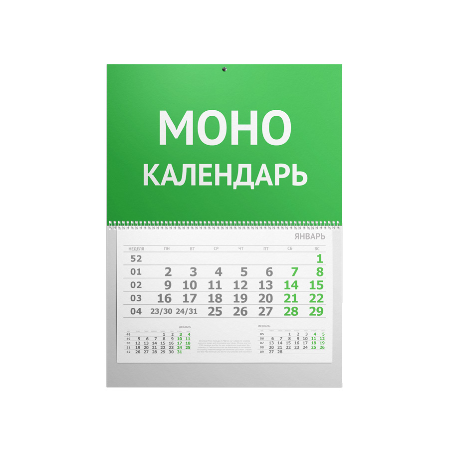 Моно размер