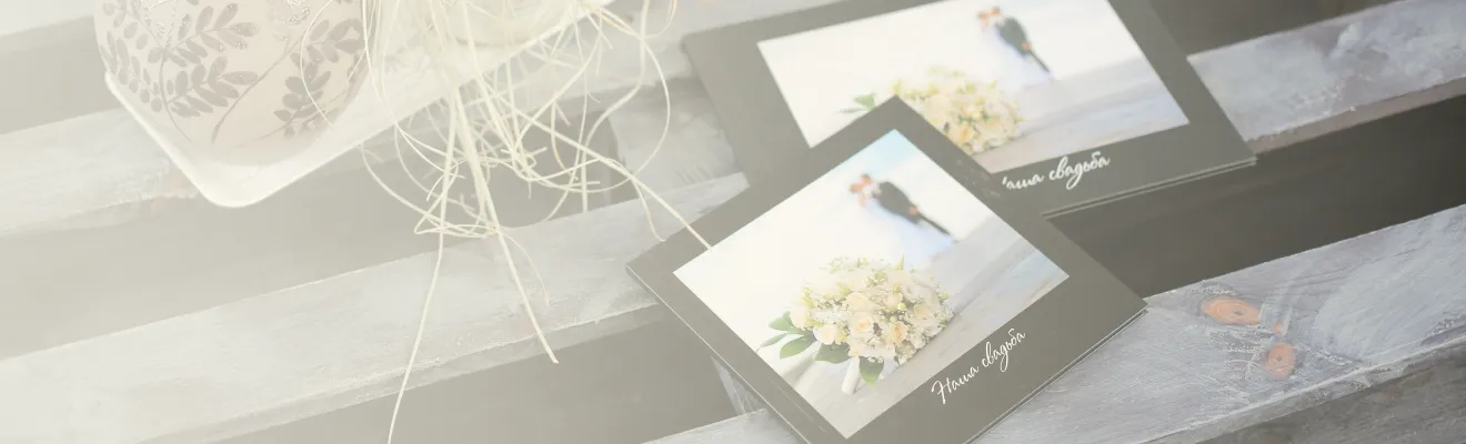 Изготовление свадебных альбомов на заказ в Выборге Изготовление свадебных альбомов на заказ в Выборге