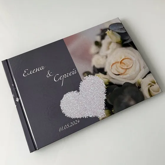 Свадебная фотокнига Свадебная фотокнига