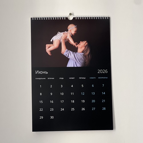 Большой настенный календарь А3 с вашими фото