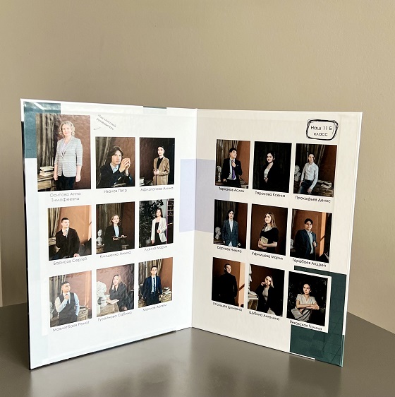 Выпускной альбом-папка 11 класс