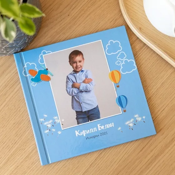 Выпускные альбомы в детский сад: многостраничные