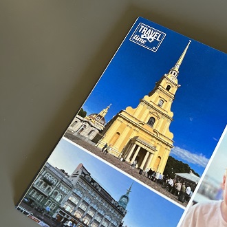 Фотоальбом про путешествия Фотоальбом про путешествия