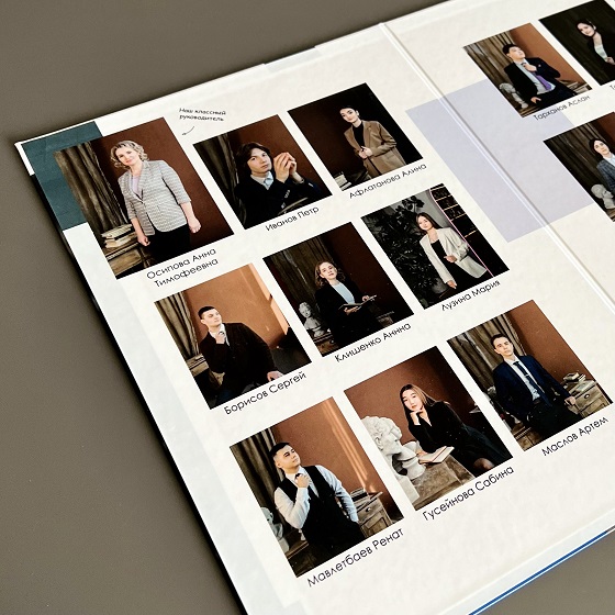 Выпускной альбом-папка 11 класс