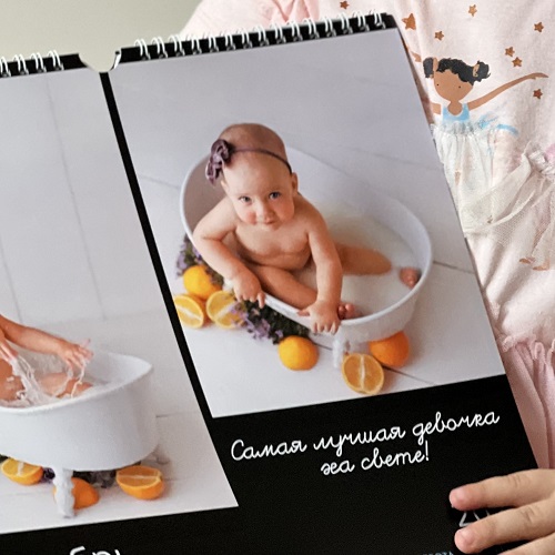 Большой настенный календарь А3 с вашими фото