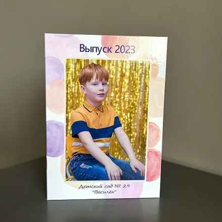 Выпускной альбом-папка Детский сад