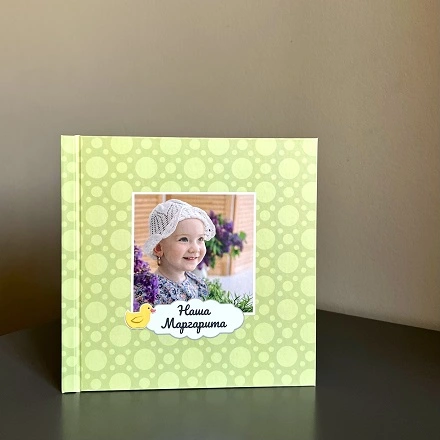 Детские фотокниги