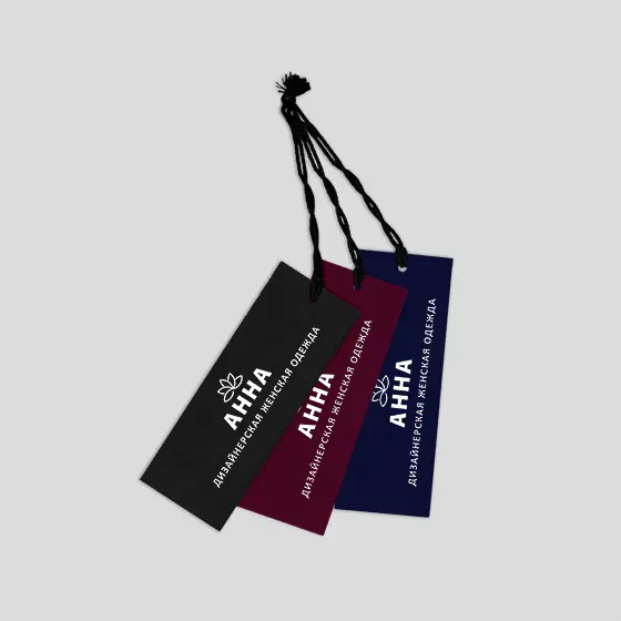 Печать бирок на тёмном дизайнерском картоне