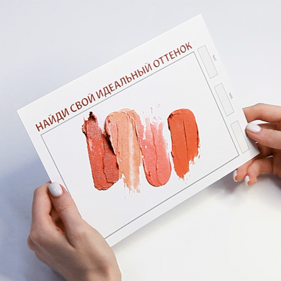 Печать УФ-лаком 700⨯320 мм Печать УФ-лаком 700⨯320 мм