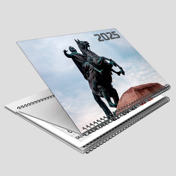 «Санкт-Петербург, "Медный всадник"» квартальный календарь «Санкт-Петербург, "Медный всадник"» квартальный календарь