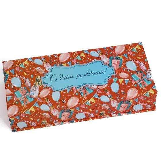 Комплект подарочных коробок