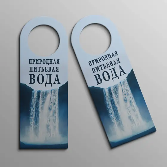 Некхенгер на пластике