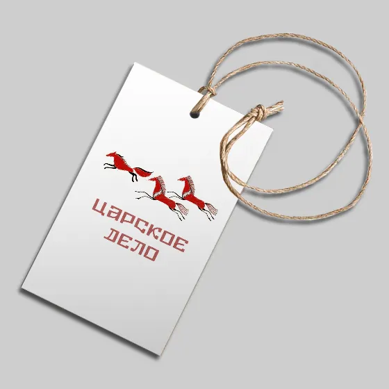 Пластиковые бирки