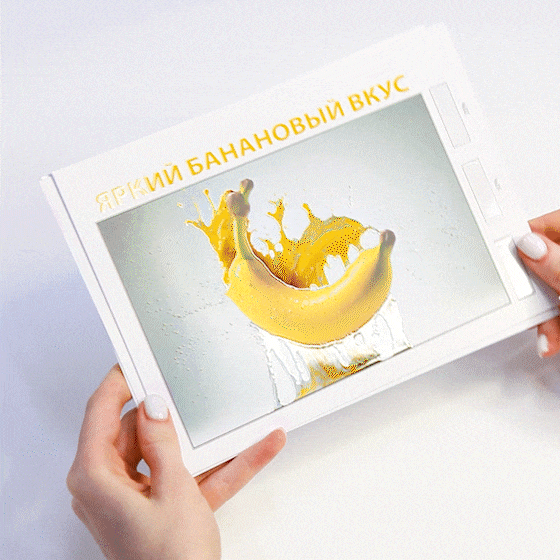 Печать УФ-лаком 700⨯320 мм Печать УФ-лаком 700⨯320 мм