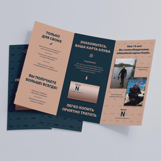 Дизайн листовки/ инструкции/ буклета А5-Евро, Стандарт