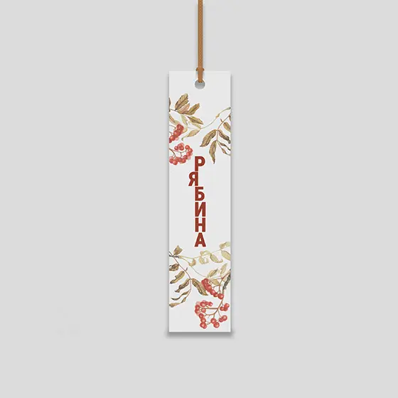 Печать узких бирок Печать узких бирок