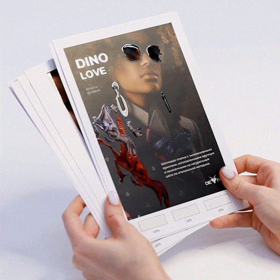 Печать УФ-лаком 700⨯320 мм Печать УФ-лаком 700⨯320 мм