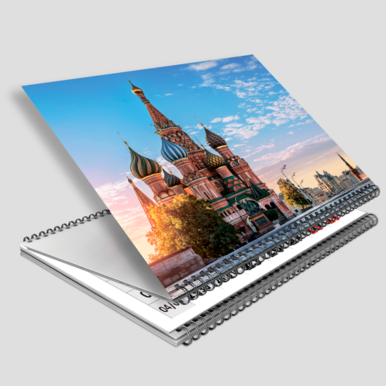 «Москва, Храм Василия Блаженного» квартальный календарь «Москва, Храм Василия Блаженного» квартальный календарь