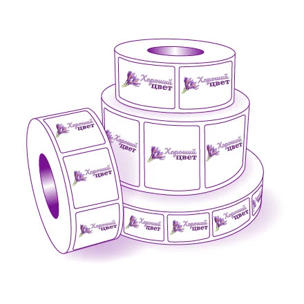 Этикетки в рулоне