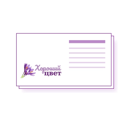 Визитки (pro)