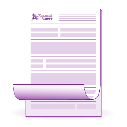 Самокопирующиеся бланки (pro)