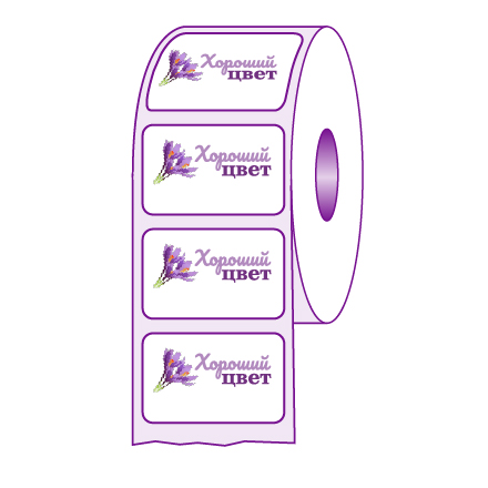 Этикетки в рулоне
