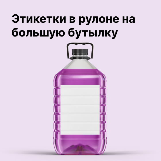 Метализированная пленка