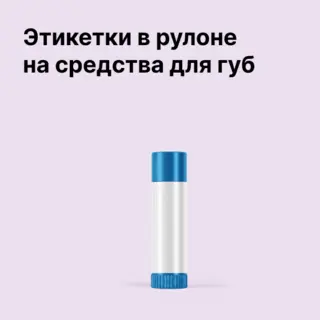 Белая пленка