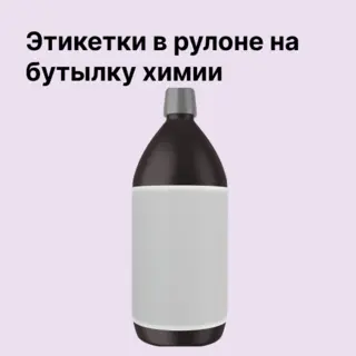 Метализированная пленка