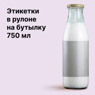 Белая пленка