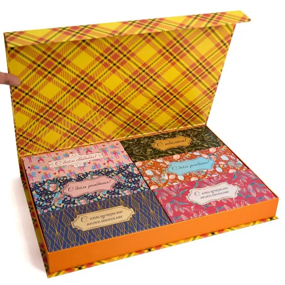 Комплект коробок «Книжка с магнитным клапаном» на мелованной бумаге