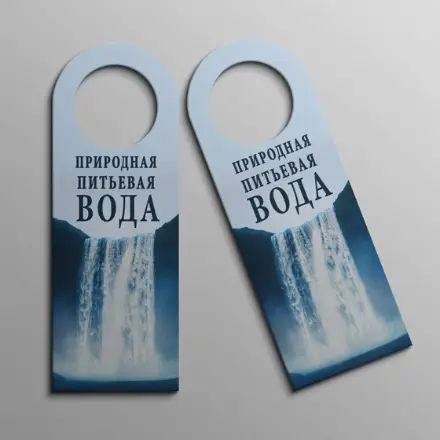 Некхенгер на пластике