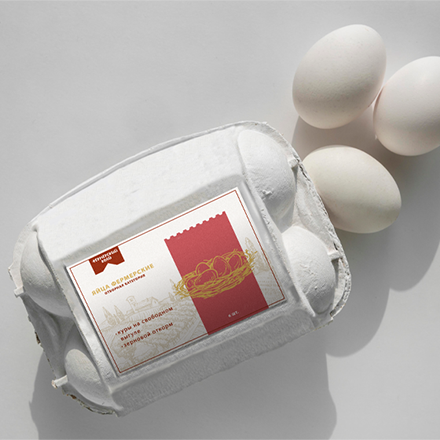 Этикетки на упаковку для яиц