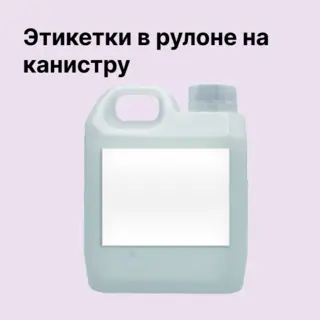 Метализированная пленка