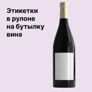 Металлизированная пленка