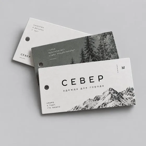Бирки стандартные