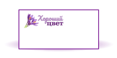 Конверт С6