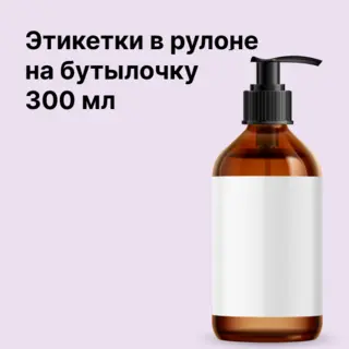 Белая пленка
