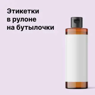 Метализированная пленка
