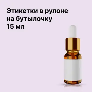 Прозрачная пленка