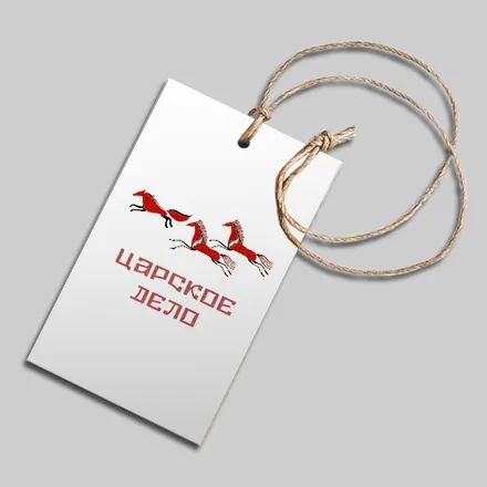 Пластиковые бирки