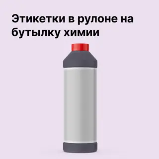 Белая пленка
