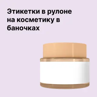 Метализированная пленка